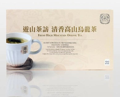 【遊山茶訪】清香高山烏龍茶 (2克 x 100入)
